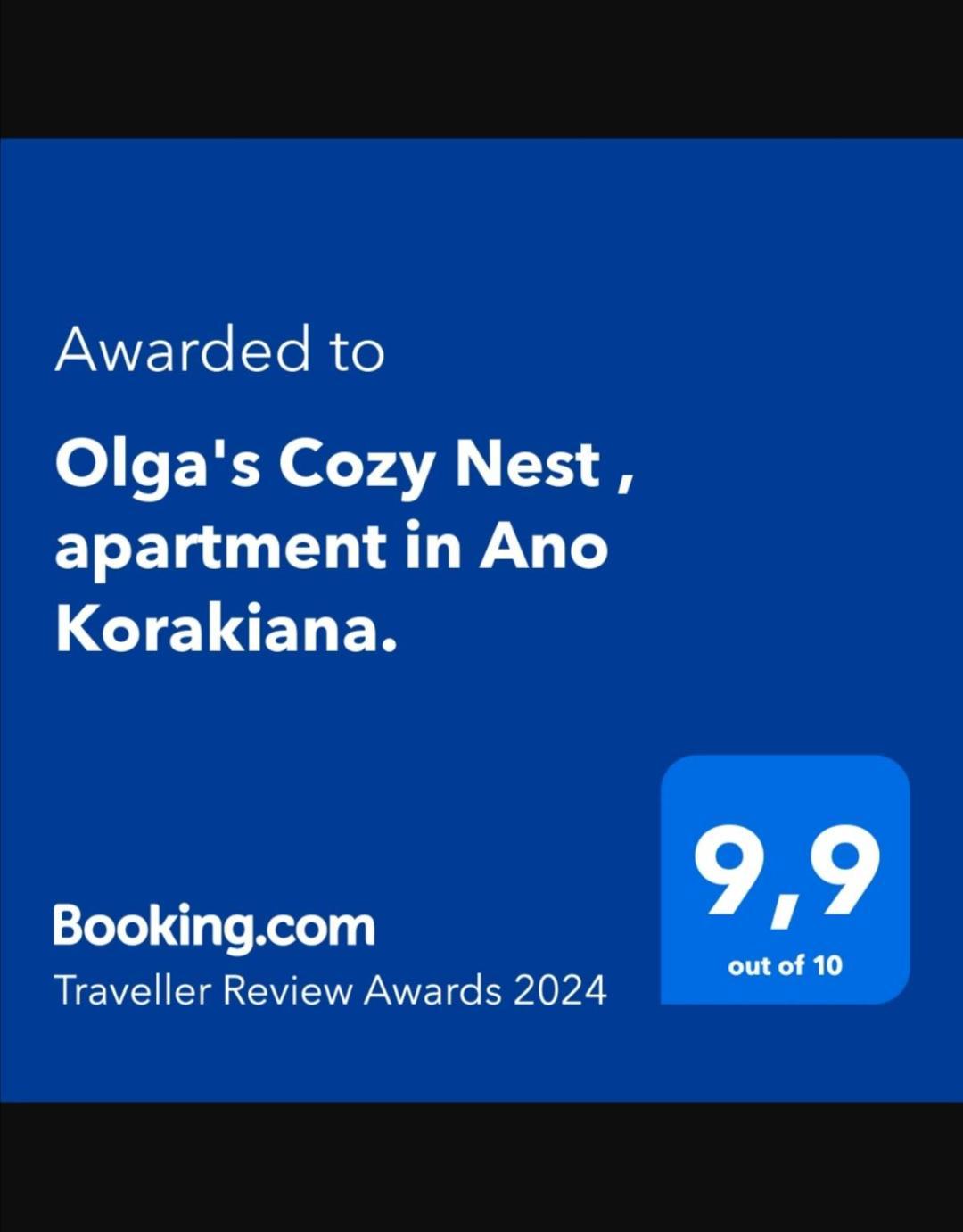 Olga'S Cozy Nest , Apartment In Ano Korakiana. Εξωτερικό φωτογραφία